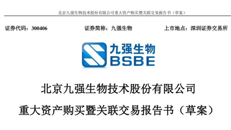生物医药冷链物流成本控制之道：揭秘关键策略