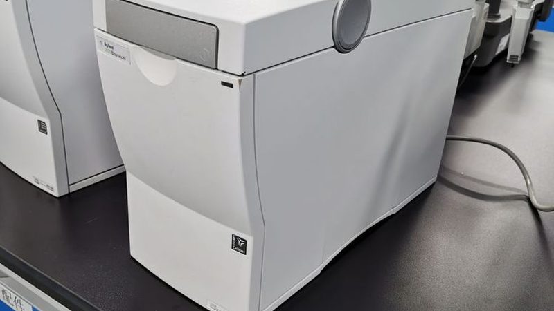 北京CDMO工艺流程：揭秘药物研发背后的精密操作**