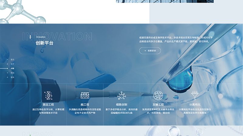 细胞培养皿标准规范要求到底看什么