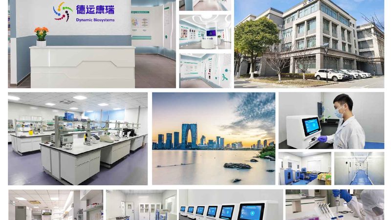 医用实验室耗材：如何选择合适的供应商？**