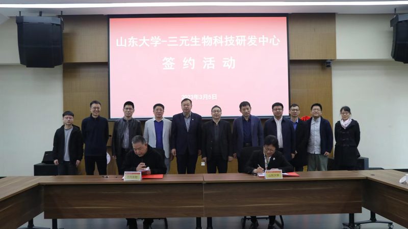生物制品定制加工到底在定制什么