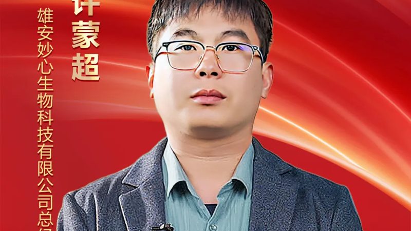 移液器选购：如何避免陷入误区，选择合适的工具**